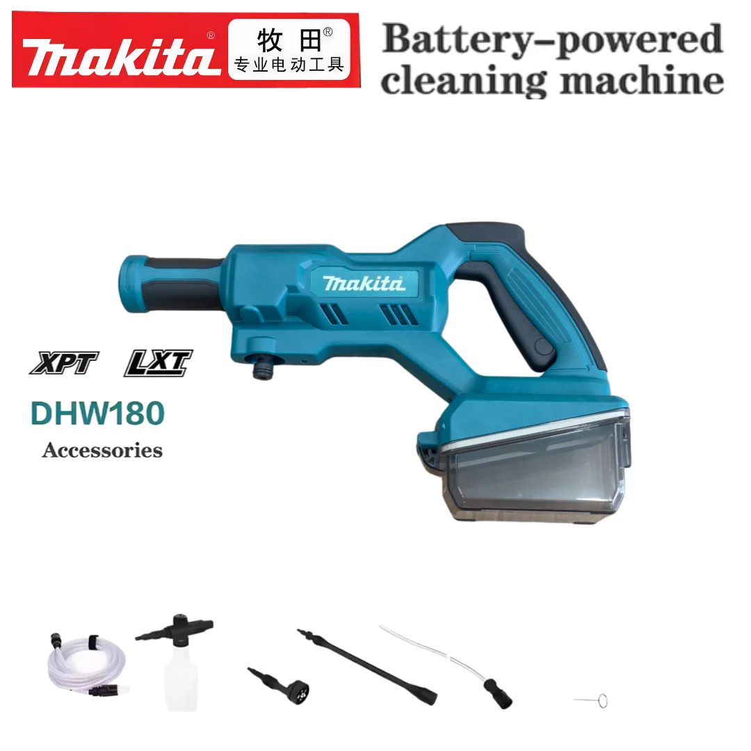 2026 New Model Makita DHW180 Battery High Pressure Washer 18V Cordless Portable Cleaning Device High Flow Rate Power Tool