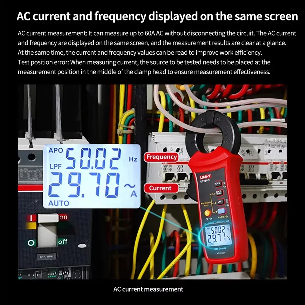 

UNI-T UT251C+ Leakage Current Clamp Meter 60A AC Digital Ammeter Pliers True RMS PEAK Hold Bluetooth LPF Measure Harmonic Test