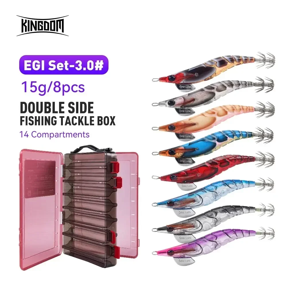 Kingdom 8szt EGI Squid Bait 3.0 #   Zestaw wolno tonących przynęt wędkarskich Wędkarstwo morskie Ośmiornica Mątwa Świecące Sztuczne Przynęty Jigging