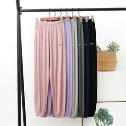 Modal Fabric Pajama Pants Woman Home Trousers Solid Colour Letters Trousers Girl Loose Sweatpants Elastic Waist Sleeping Pants