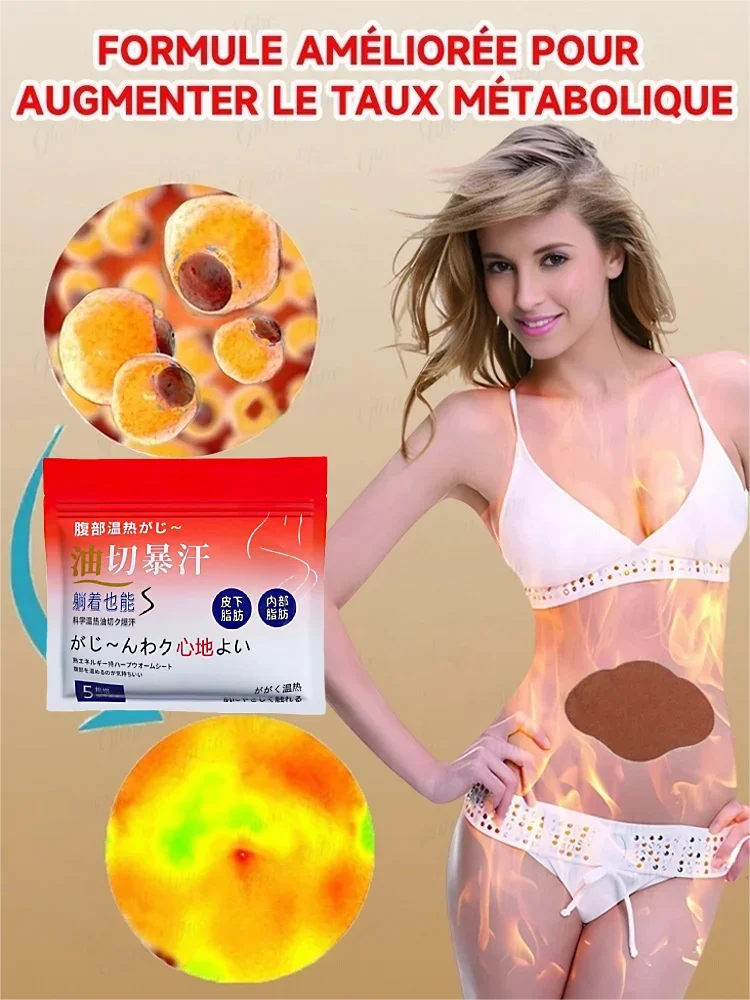 منتجات S-limming D-etox F-at Burning وC-ellulite P-atch Belly S-tickers الصينية M-edicine Lose W-eight D-iet P-ills