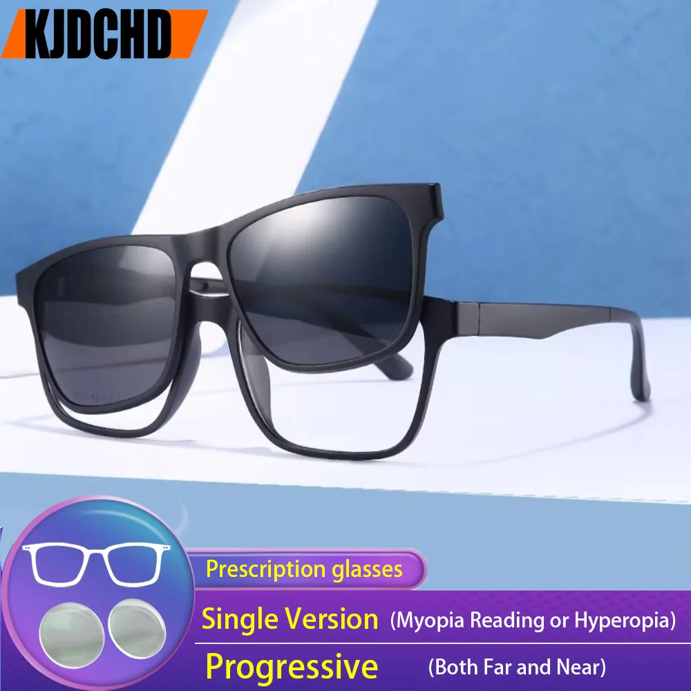 KJDCHD New 5-in-1 Magnetic Clip Sunglasses Men Polarized Myopia Cycling Glasses Prescription Progressive Anti Blue Light Glasses