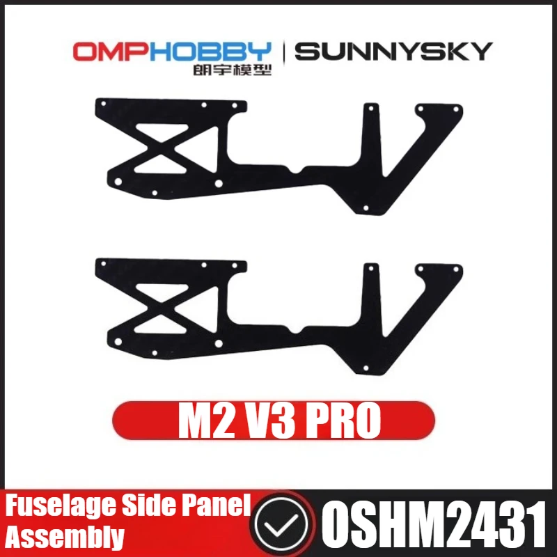 

OMPHOBBY M2 V3 PRO RC Helicopter Parts Fuselage Side Panel Assembly OSHM2431
