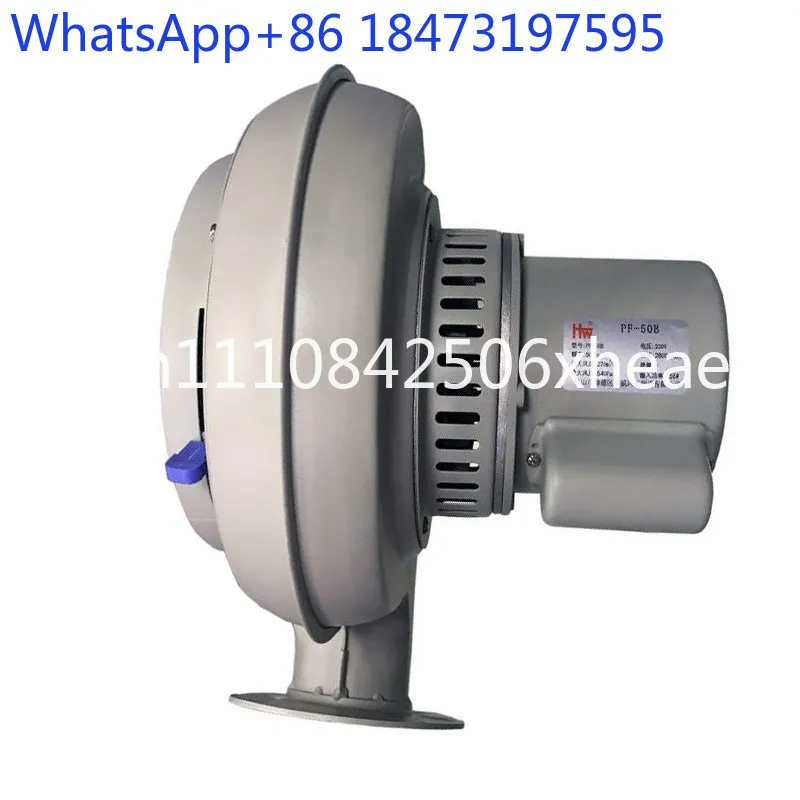 Dryer fan/baking drum/dryer blower/motor 25 50 100KG
