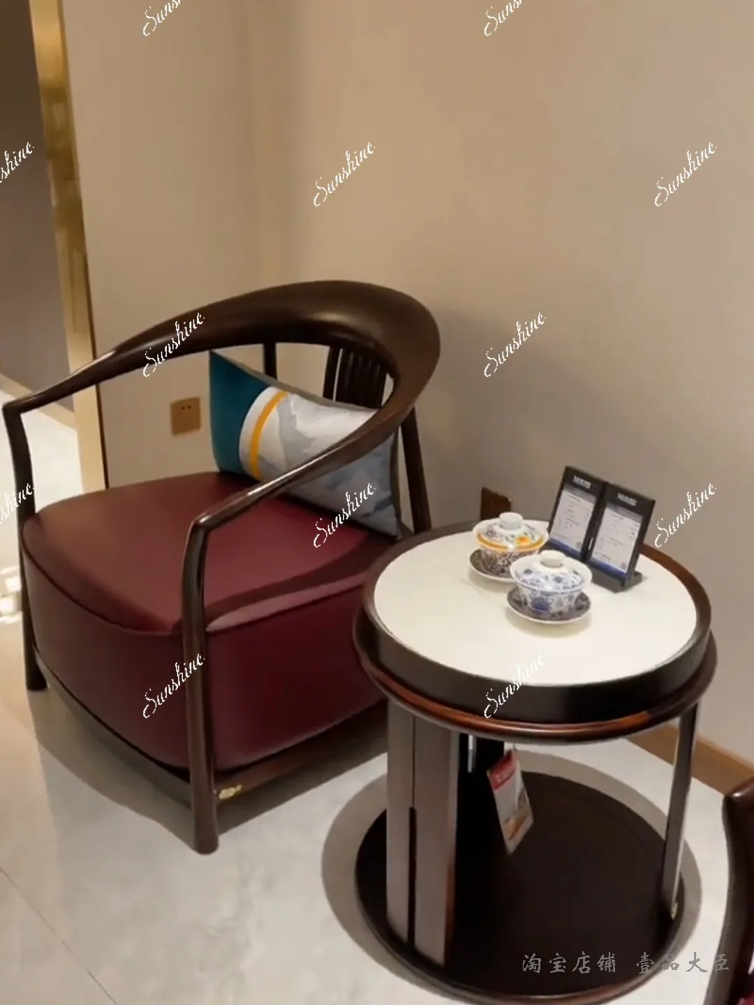 New Chinese style, round coffee table, solid wood reception chair, living room furniture, Zen combination, casual
