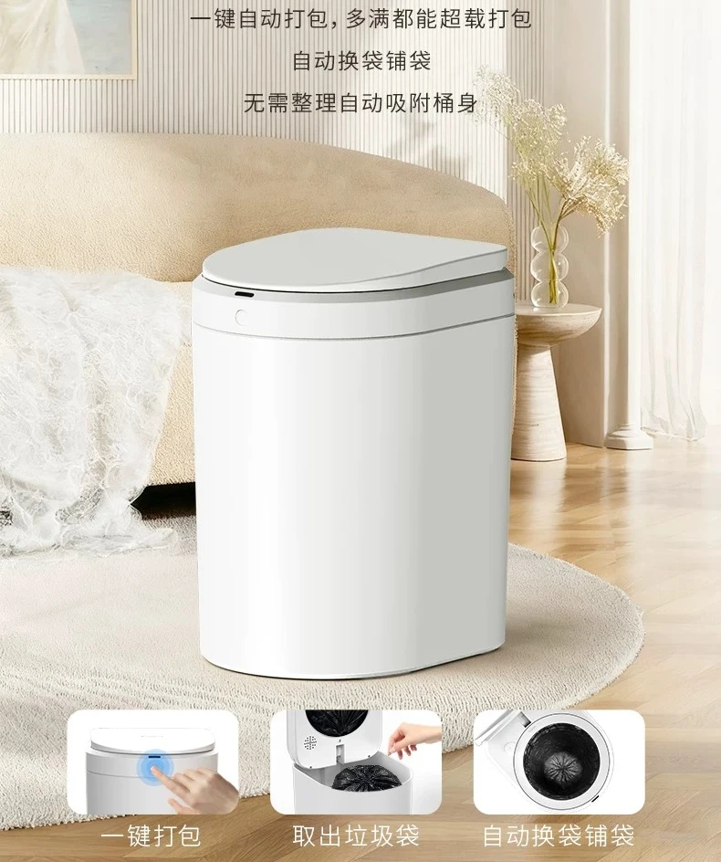 Smart automatic trash bins and sensor-based household electric bag replacement