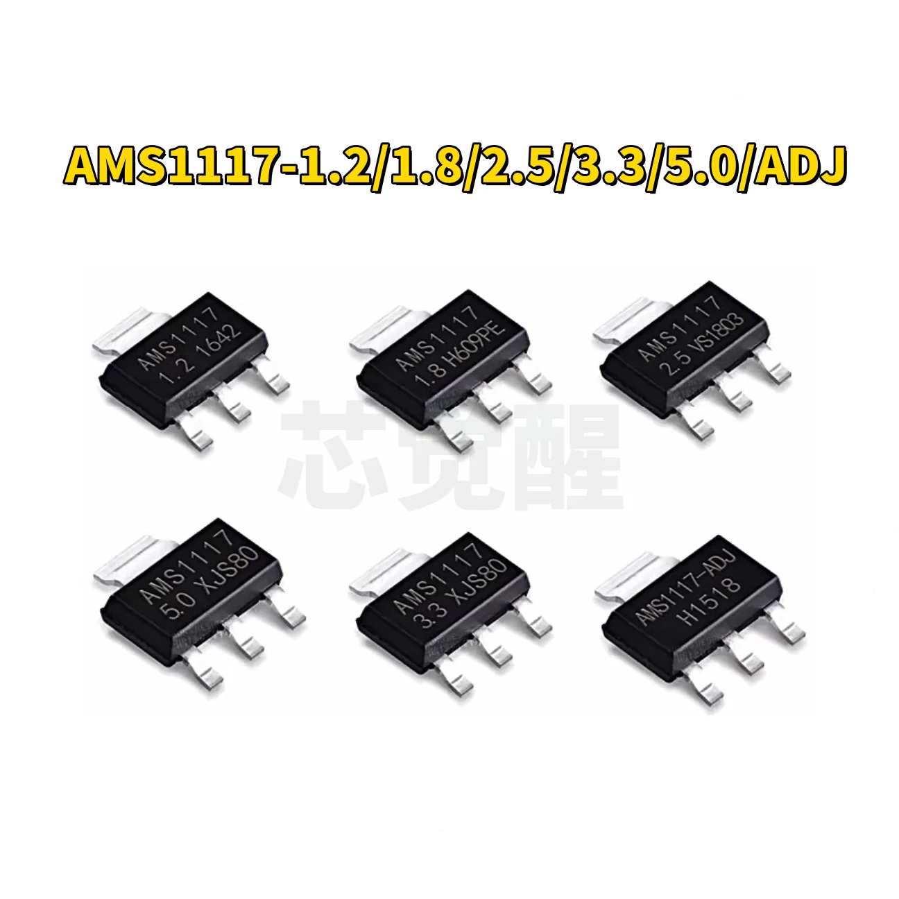 1Pcs AMS1117-1.2 1.8 2.5 3.3 5.0V ADJ SOT-223 Voltage Regulating Power Supply Chip Voltage Reducing IC