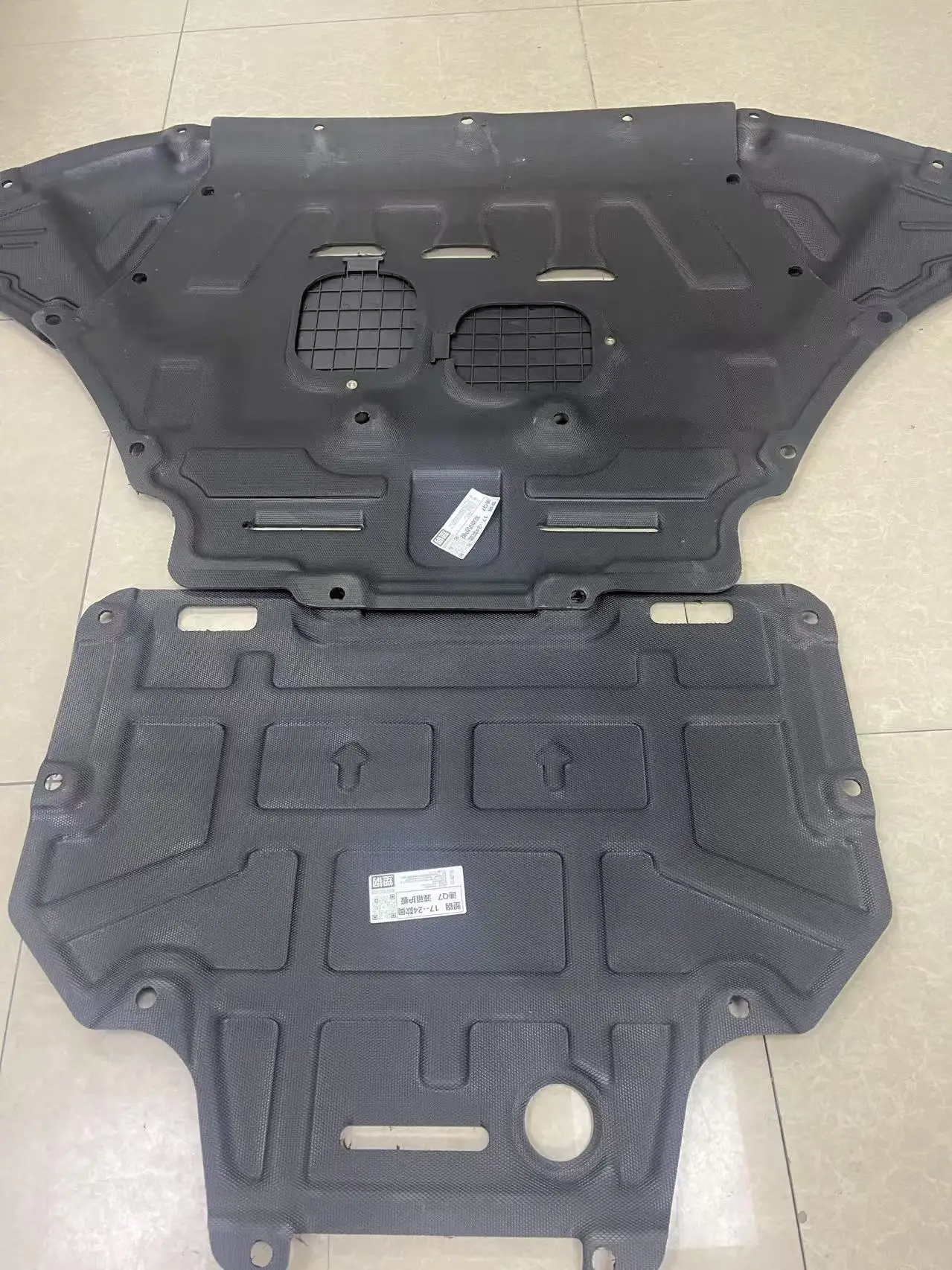 For Audi Q7 2017-2024 Black Under Engine + Transmission Guard Plate Splash Shield Mud Fender Cover Mudguard Protector - view 3