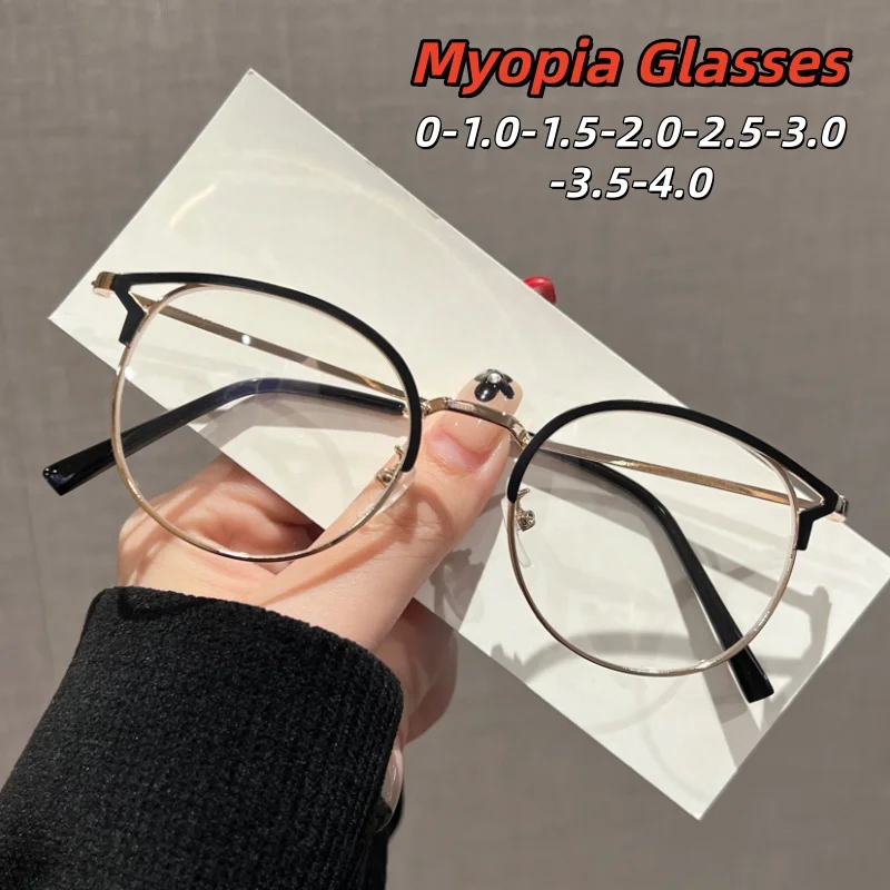 

Women's Retro Round-Frame Cat Ears Myopia Glasses Elegant Trend Lightweight Metal Anti-Blue Light Eyeglasses 0 To -4.0