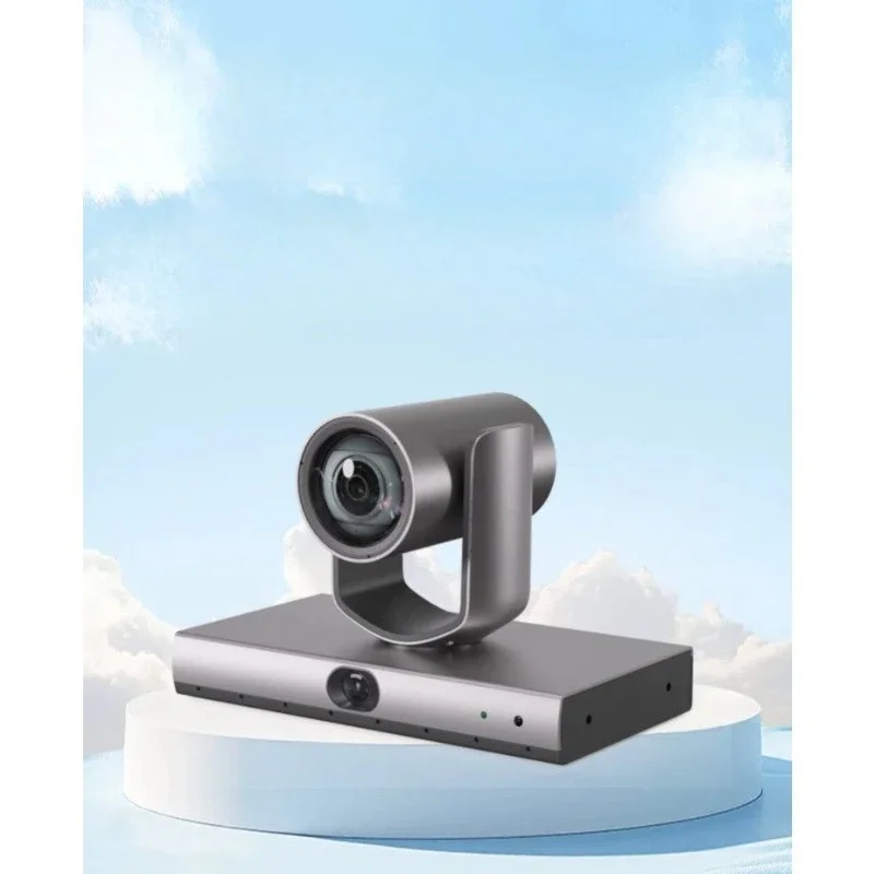 SAV high-resolution video conference camera, intelligent tracking oversized wide-angle camera