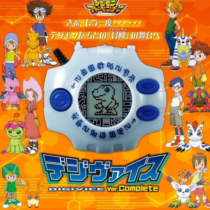 

Tamagotchi Original Bandai Digimon Adventure Pb Limited Digivice Ver.complete Digivice: Colon Wave Digital Monster Gift Toys