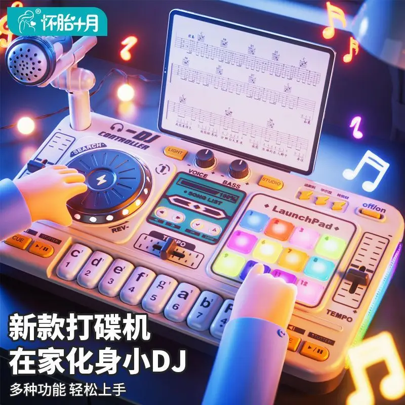 jouets-pour-enfants-simulateur-de-dj-controleur-de-mixage-effets-musicaux-multifonctionnels-clavier-de-piano-electronique-apprentissage-cadeau-d'anniversaire-pour-garcon-et-fille
