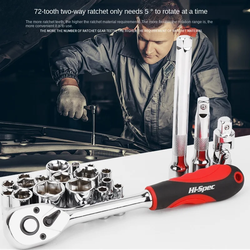 Cycling tool Set, steam repair tool sleeve, handle, load and repair car multi -functional car repair toolbox