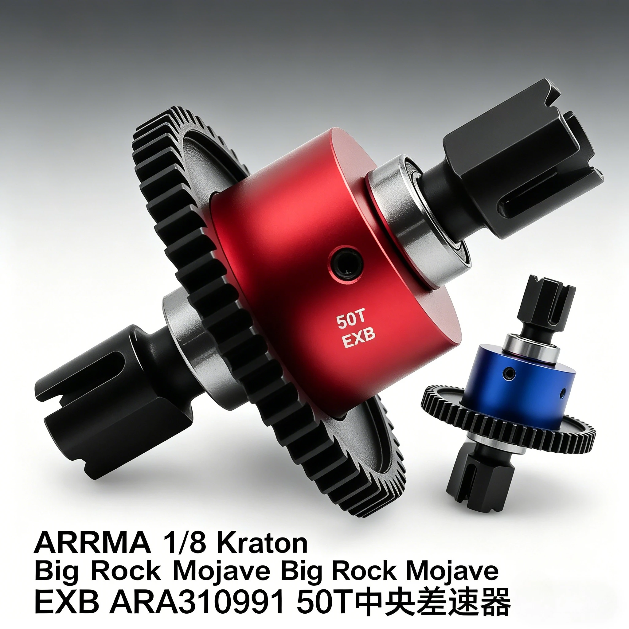 

50T Center Differential W221 High Performance RC Parts ARA310991 for ARRMA 1/8 Kraton Big Rock Mojave EXB Upgrade Accessories