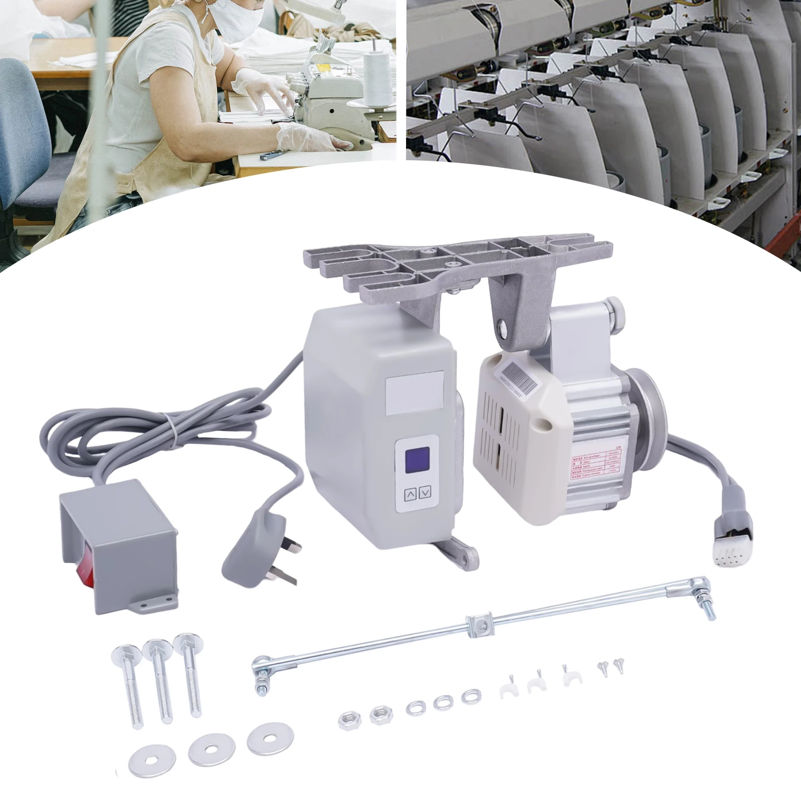 550 W industrieller Nähmaschinen-Elektro-Servomotor, Nähmaschinenmotor mit doppeltem Rotationsdesign
