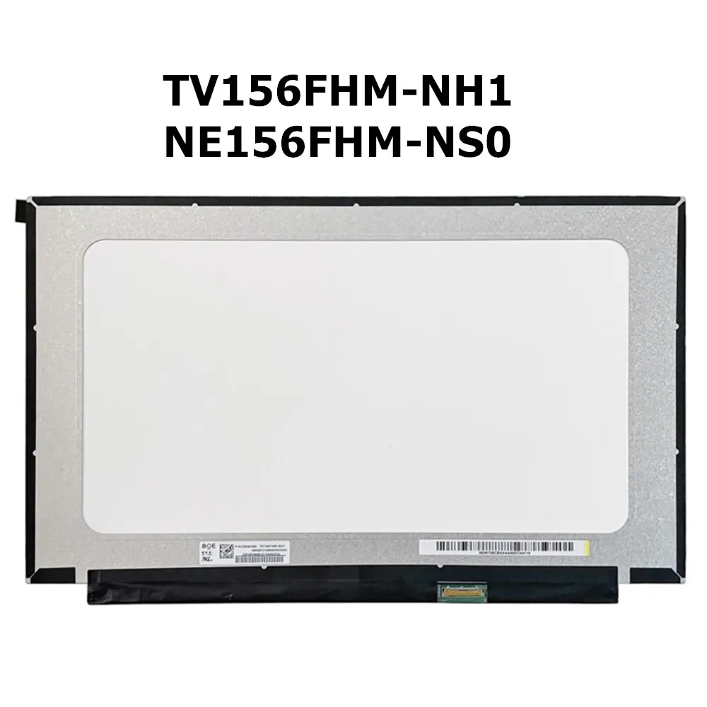For Huawei Matebook D15 Boh-WAQ9R 15.6INCH 1080P IPS 30PINS NON-TOUCH TV156FHM-NH1 NE156FHM-NS0  LP156WF9 SPL1(SPL2,SPL5,SPL9)