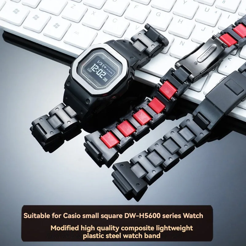 

Легкий пластиковый стальной ремешок для часов, подходит для Casio DW-H5600MB серии 3516, маленький квадратный ремешок для часов, модифицированные аксессуары для ремешков.