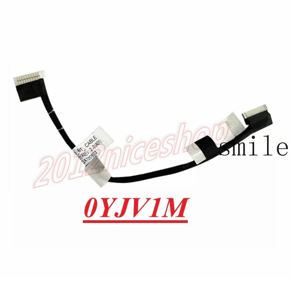 

Гибкий кабель аккумулятора OEM 0YJV1M для Dell Latitude 7430 E7430 HDB40 DC02003ZU00