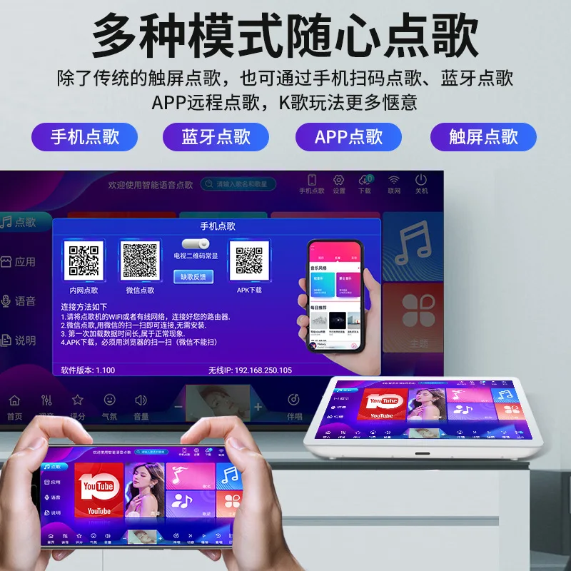 

19-inch Karaoke Machine KTV Speaker Set, Commercial And Home All-in-One Singing Speaker