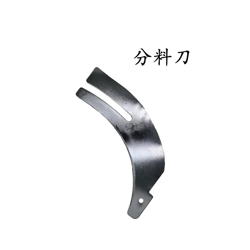 Woodworking Machinery Parts Precision Slide Cover Saw Blade Protection Cover Protective Dust Cover