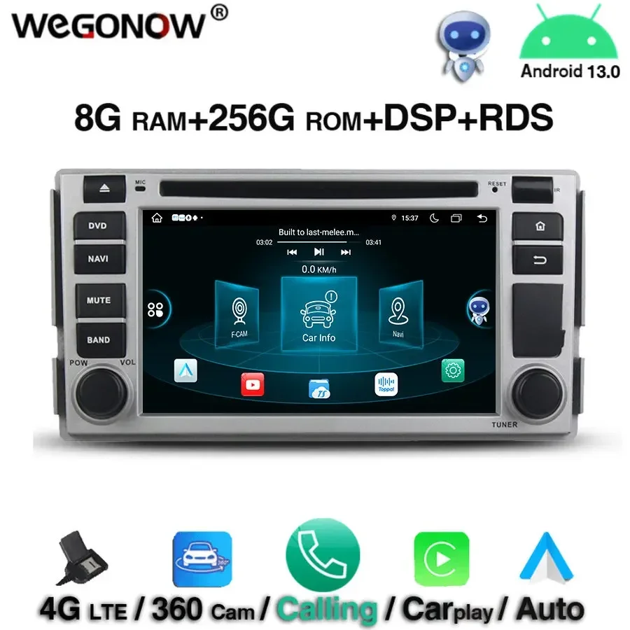 

Carplay 360 IPS Android 13.0 8 ядер 8 ГБ + 256 ГБ Автомобильный DVD-плеер GPS Карта RDS Радио Wi-Fi Bluetooth 5.0 Для Hyundai SANTA FE 2006-2012