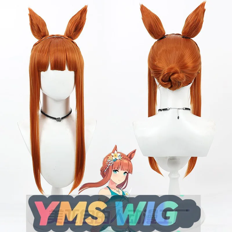 

【YMS WIG】Pretty Derby Summer Swimsuit Style Silent Suzuka Косплей Парик Updo Style