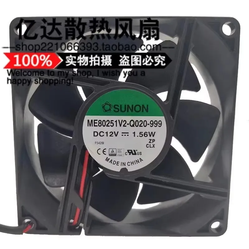 

New 80 * 80 * 25MM 8CM ME80251V2-Q020-999 DC12V 1.56W chassis frequency converter Cooling fan
