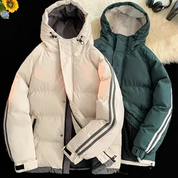 Autumn Winter Korean Fashion Trend Hooded Cotton-Padded Jacket Men Casual Loose Thick Warm Parka Coat Winter Puffer Jacket Men