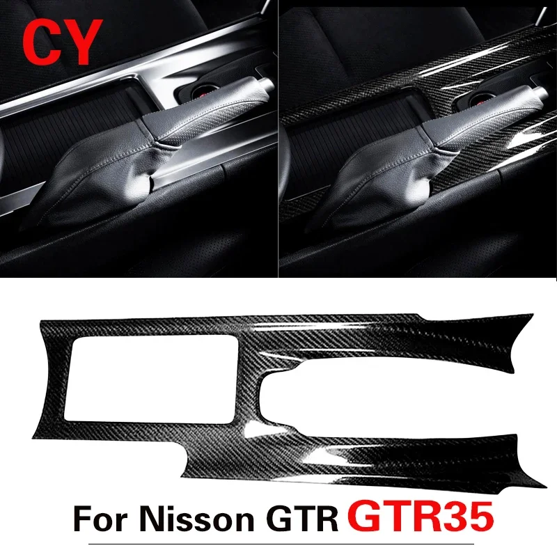 For Nissan 2008-2015 Gtr35 Carbon Fiber Automotive Interior Gear Decorative Paste R35 Gear Panel Glossy Finish Interior Trim Fit