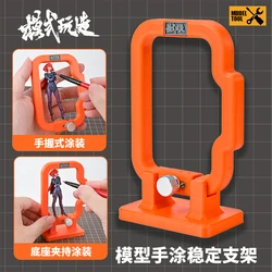 MSWZ Handheld Stabilizer Fixed Holder For Miniature Head Sculpture Soldier Figure Model Painting Making Hobby Tools DIY Accessor