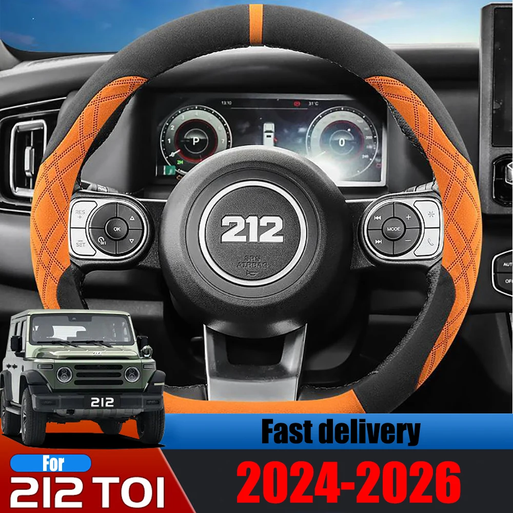 Auto-Lenkradbezug aus Leder Passend für BAW BAIC 212 T01 2024 2025 2026 Universeller Lenkradbezug für Alle Jahreszeiten Zubehör