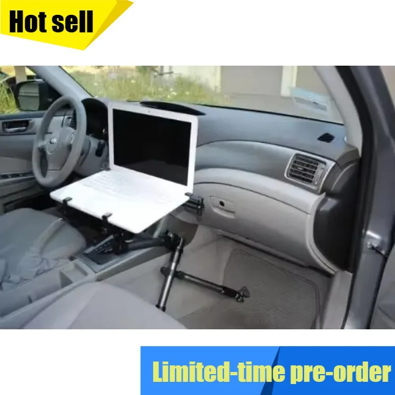 

Крепление для ноутбука MS-526B повышенной прочности для автомобилей, грузовиков, внедорожников и других транспортных средств с полным комплектом аксессуаров