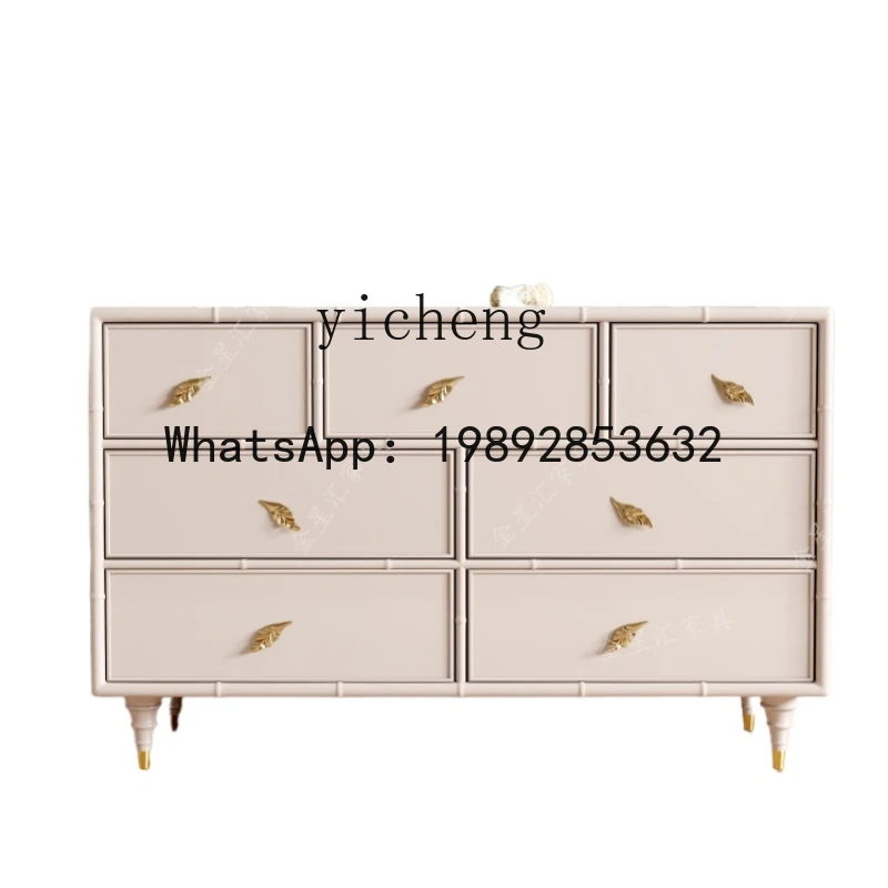 

GZ Bedroom Chest of Drawers Modern Chinese Storage Cabinet Living Room Tea Room Dining Side Locker