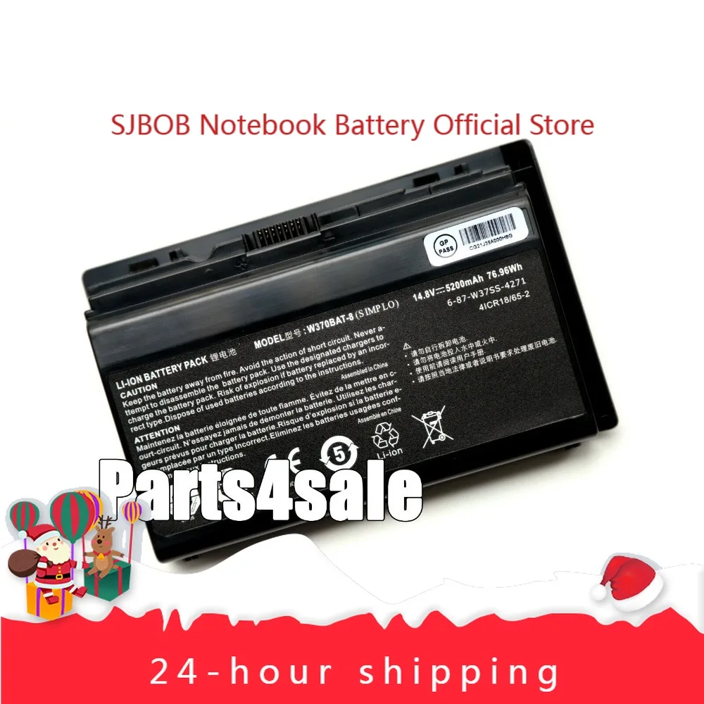 

New Genuine W370BAT-8 Battery for Clevo W350ST W355ST W370ST W370SS NP7358 A522 laptop battery