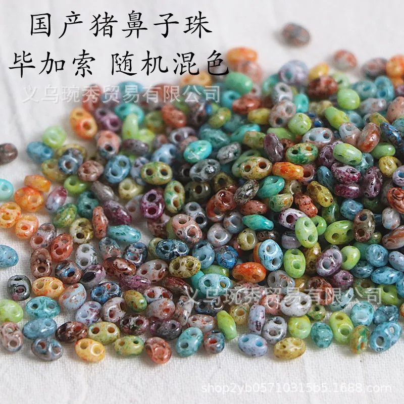

2.5X5mm domestic Picasso pig nose double hole glass rice beads, handmade beaded loose beads DIY bracelet necklace accessories