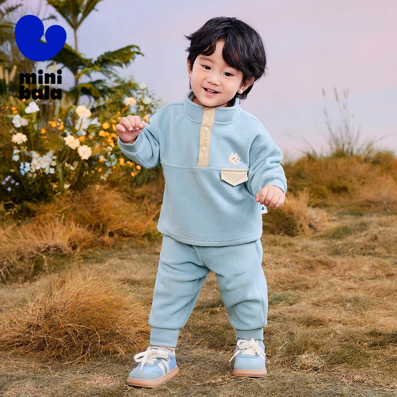 Mini Bala Long-Sleeve Set For Boys and Girls of Furry Warm and Anti-Static Two-Piece Set 2025 Spring New Casual Solid Color Set