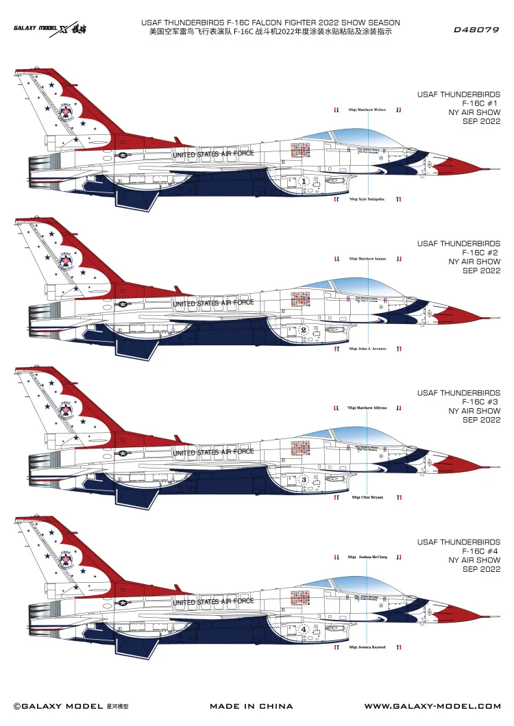 Galaxy D48079 1/48 Scale USAF F-16C Thunderbirds Falcon Fighter 2022 Show Mask & Decal for Tamiya 61106 Model