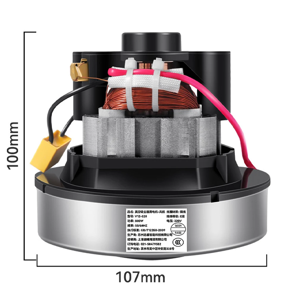 Micro Motor 800W High Power Low Noise Vacuum Cleaner Fan Motor 50/60Hz 220V Copper Coil Vacuum Cleaner Motor for Midea Chunhua