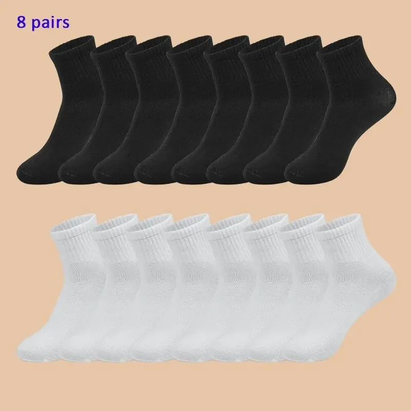 Chaussettes mi-longues en coton noir pour affaires, chaussettes décontractées solides pour documents, doux et chauds, automne et hiver, 8 paires