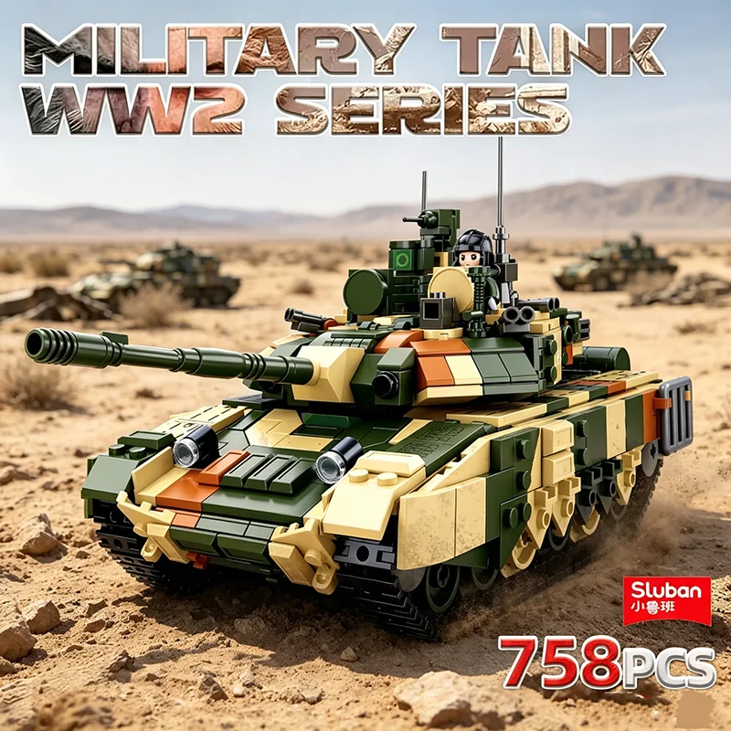 758PCS T89MS Main Battle Tank Building Blocks Army Heavy Tank Model With Character Dolls Gift For Teenagers Adults Collectors