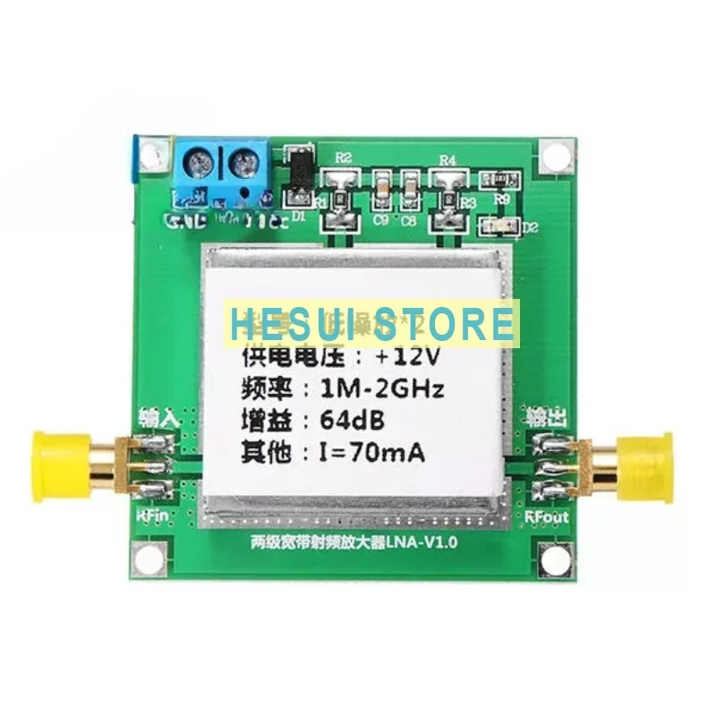 Rf Broadband 2-Stag…