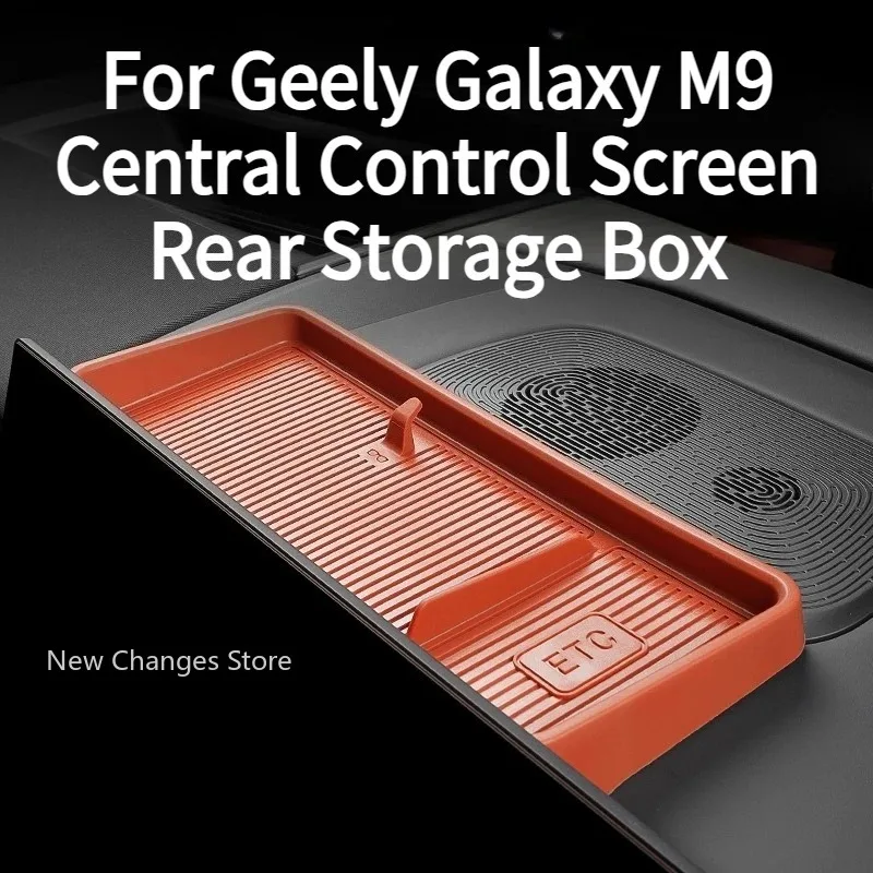 

For Geely Galaxy M9 2025 2026 Central Control Screen Rear Storage Silicone Box Automotive Interior Accessories