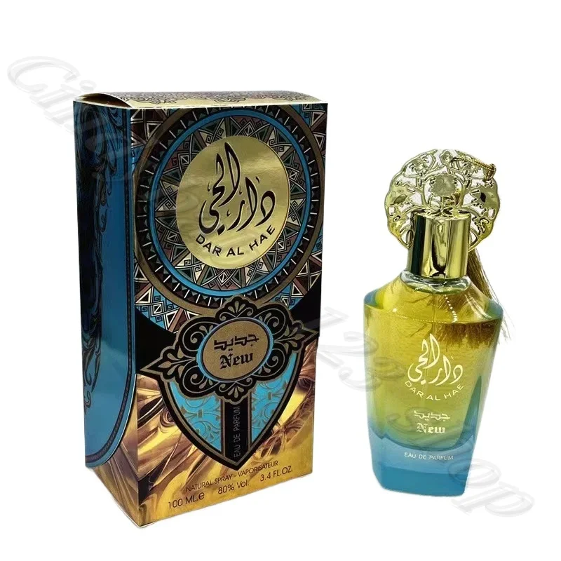 

Blue Mysterious DAR AL HAE Prince of Arabia High Sense Wooden Perfume 100ML