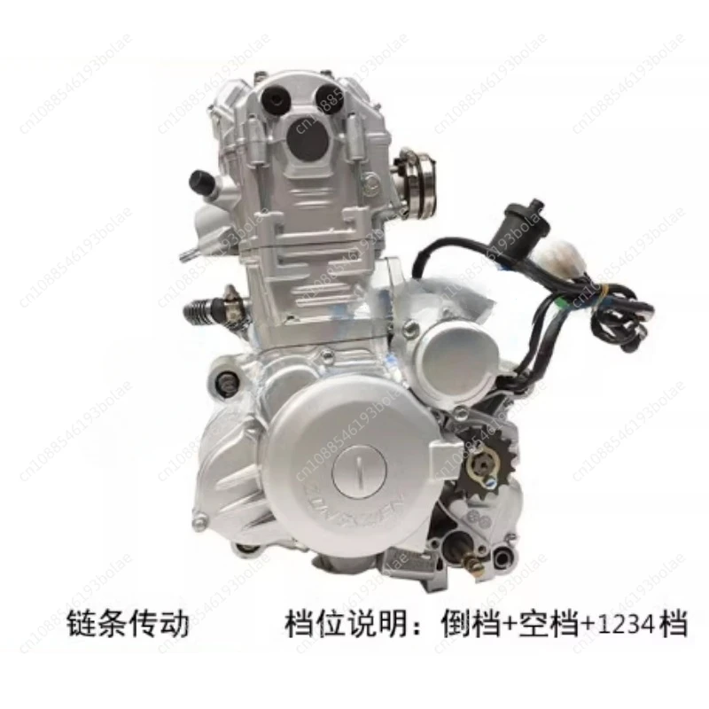 300CC 4 Valves Engine  Water Cooled SB300 CBS300  Engine  for Motorcycles with Complete Engine Kit