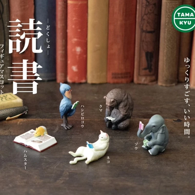 

BUSHIROAD Original Gashapon Kawaii Cute Anime TAMA-KYU Reading Animal Figure Gachapon Capsule Toys Miniature Creativity Gift