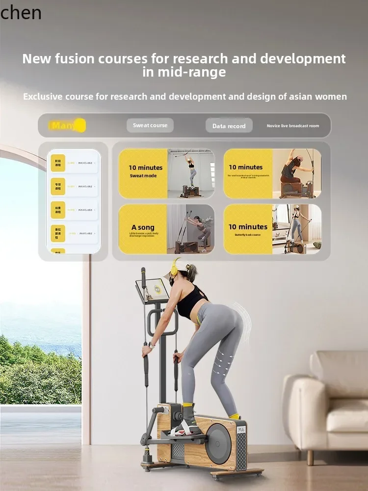 

X4-14 elliptical machine Trojan horse Home fitness Sports small equipment Elliptical instrument PRO
