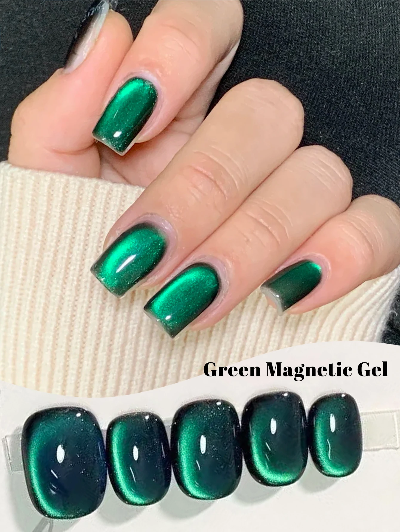 10ml ダークグリーン マグネットジェルネイルポリッシュ 長持ち 光沢のあるグリーン キャッツアイアートネイルポリッシュ 高密度マグネットLEDジェルニス