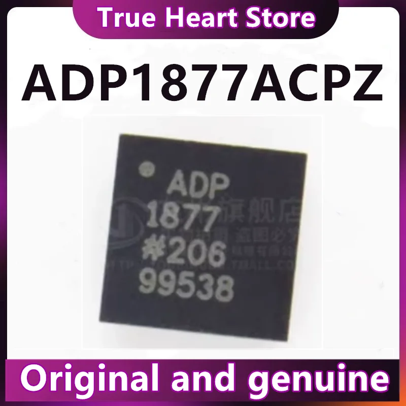 

10 шт./лот, новые и оригинальные ADP1877ACPZ-R7 ADP1877ACPZ QFN32 ADP1877 QFN-32, качественная продукция