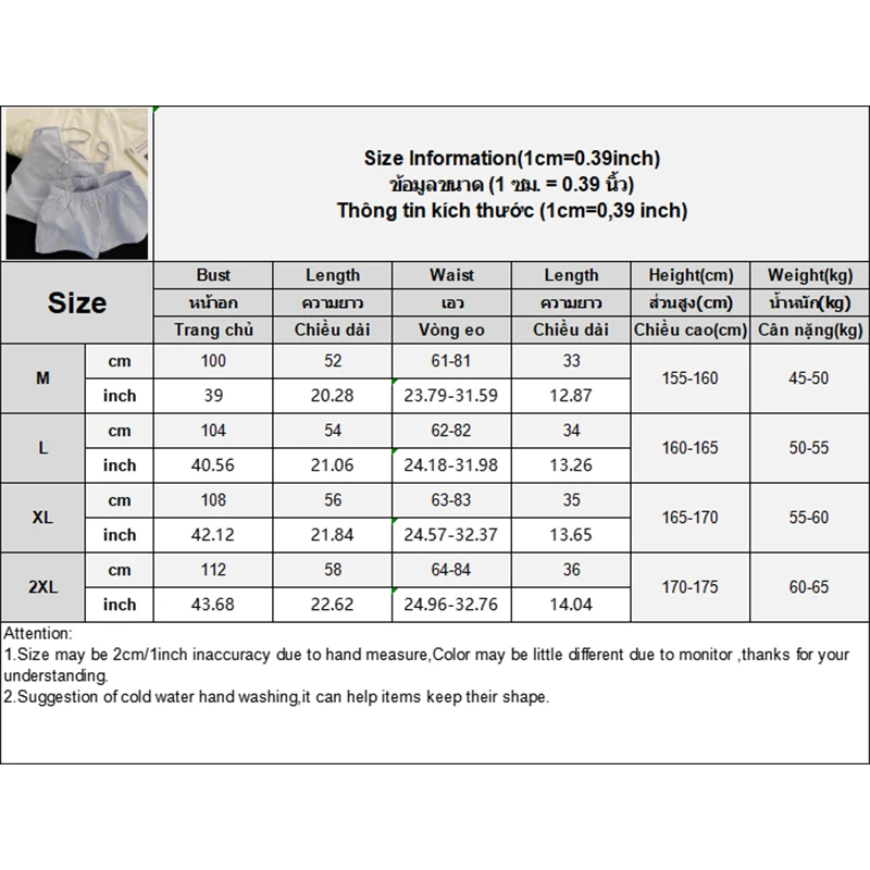 شورت بحمالات مع وسادة صدر طقم بيجامات نسائي صيفي مخطط حلو ملابس منزلية #2