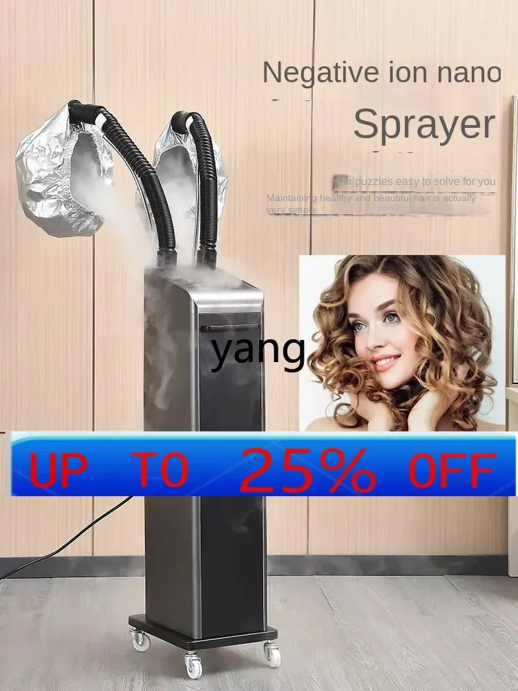 

CX new nano micro spray hair conditioner beauty oil steam engine